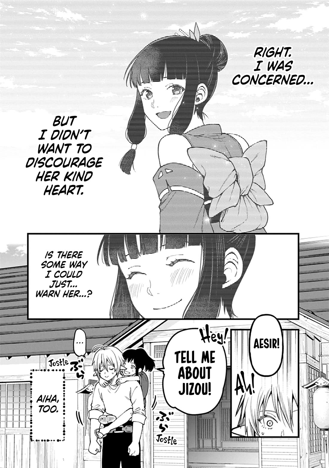 Growing Tired of the Lazy High Elf Life After 120 Years Chapter 41 page 34 - Chapter 41