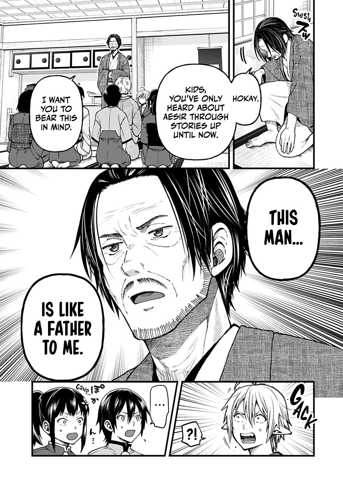 Growing Tired of the Lazy High Elf Life After 120 Years Chapter 41 page 6 - Chapter 41