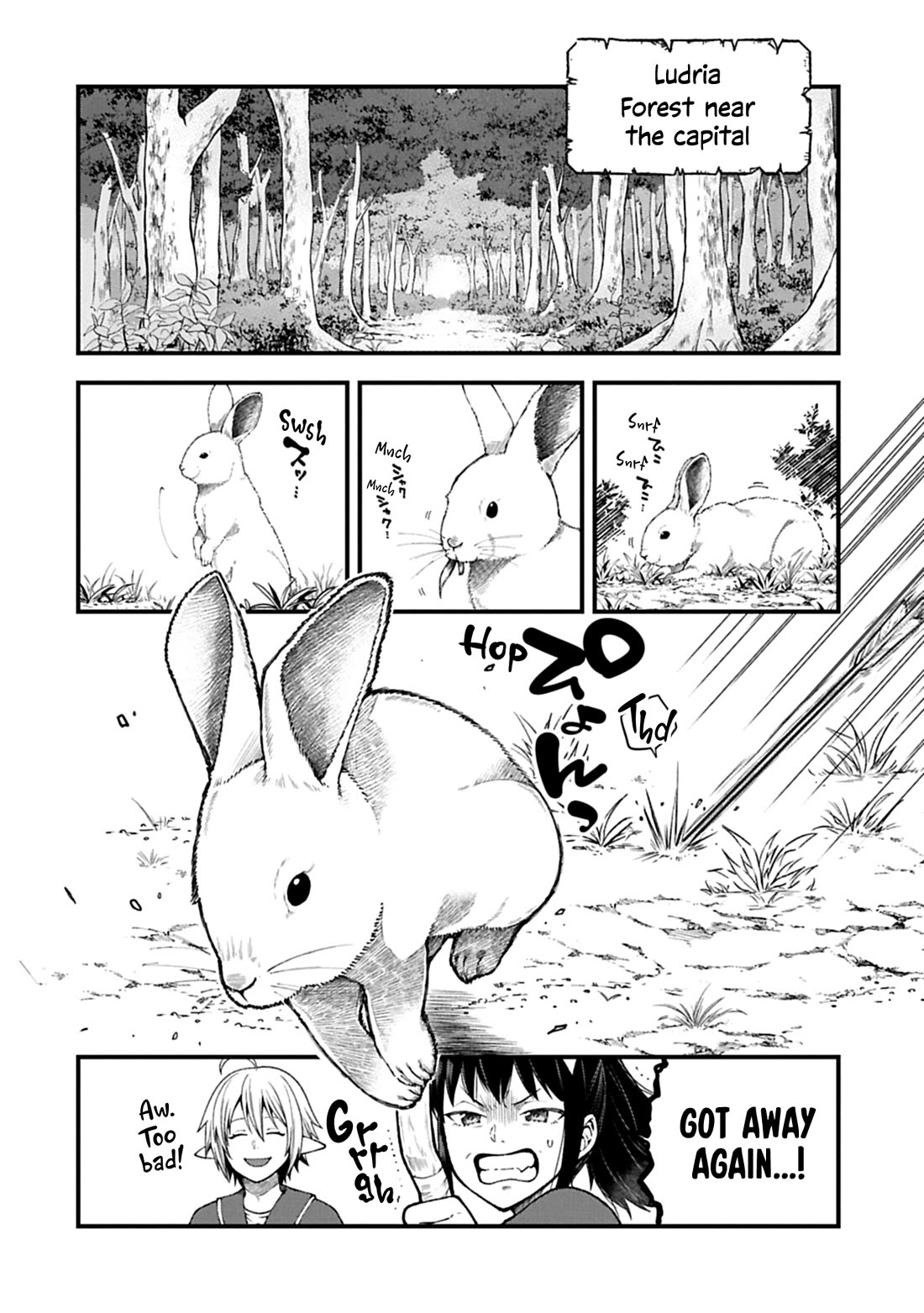 Growing Tired of the Lazy High Elf Life After 120 Years Chapter 42 page 12 - Chapter 42