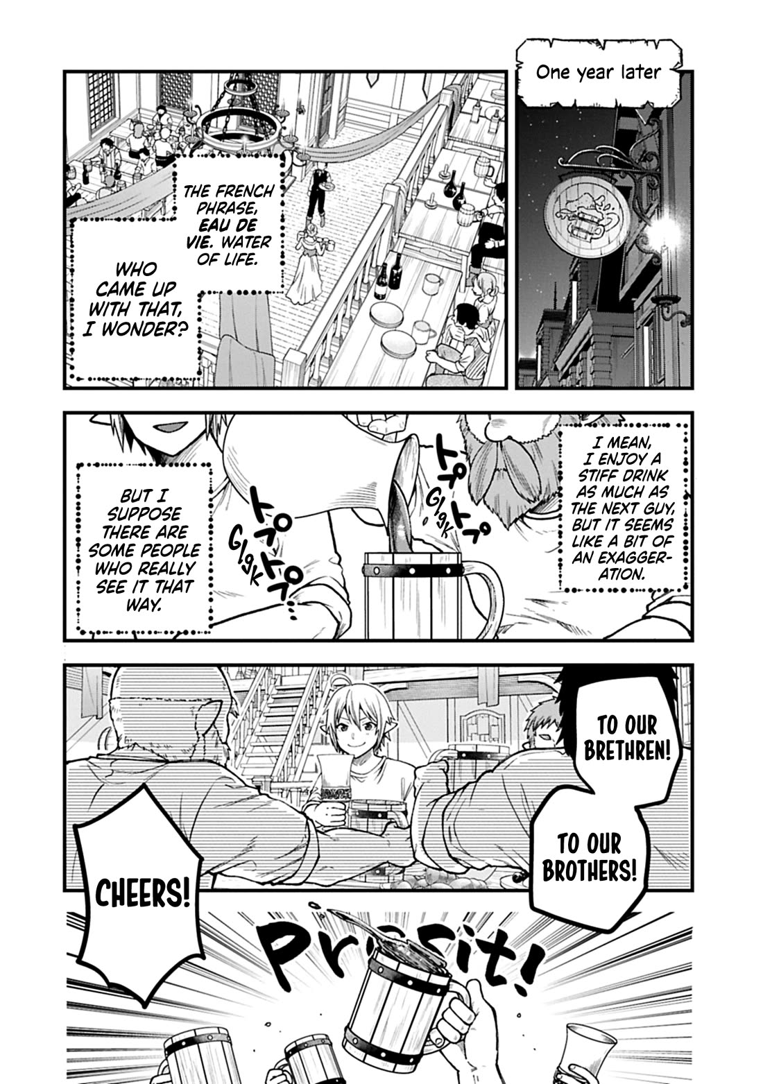 Growing Tired of the Lazy High Elf Life After 120 Years Chapter 42 page 16 - Chapter 42