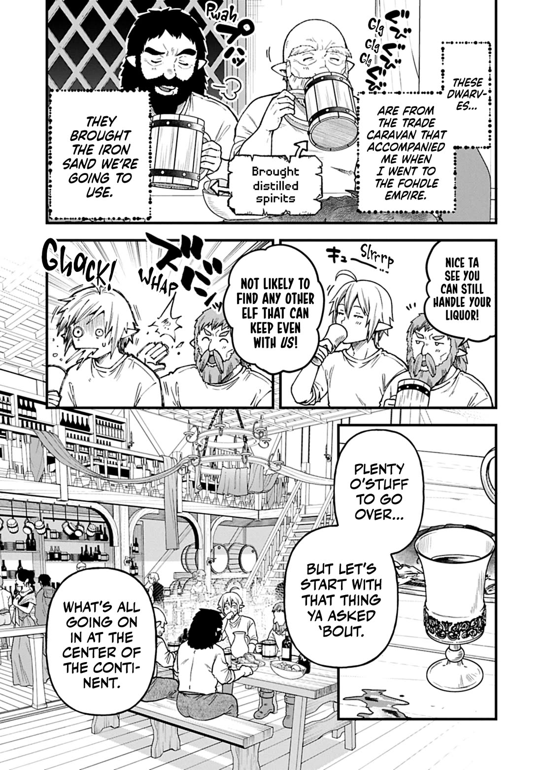 Growing Tired of the Lazy High Elf Life After 120 Years Chapter 42 page 17 - Chapter 42