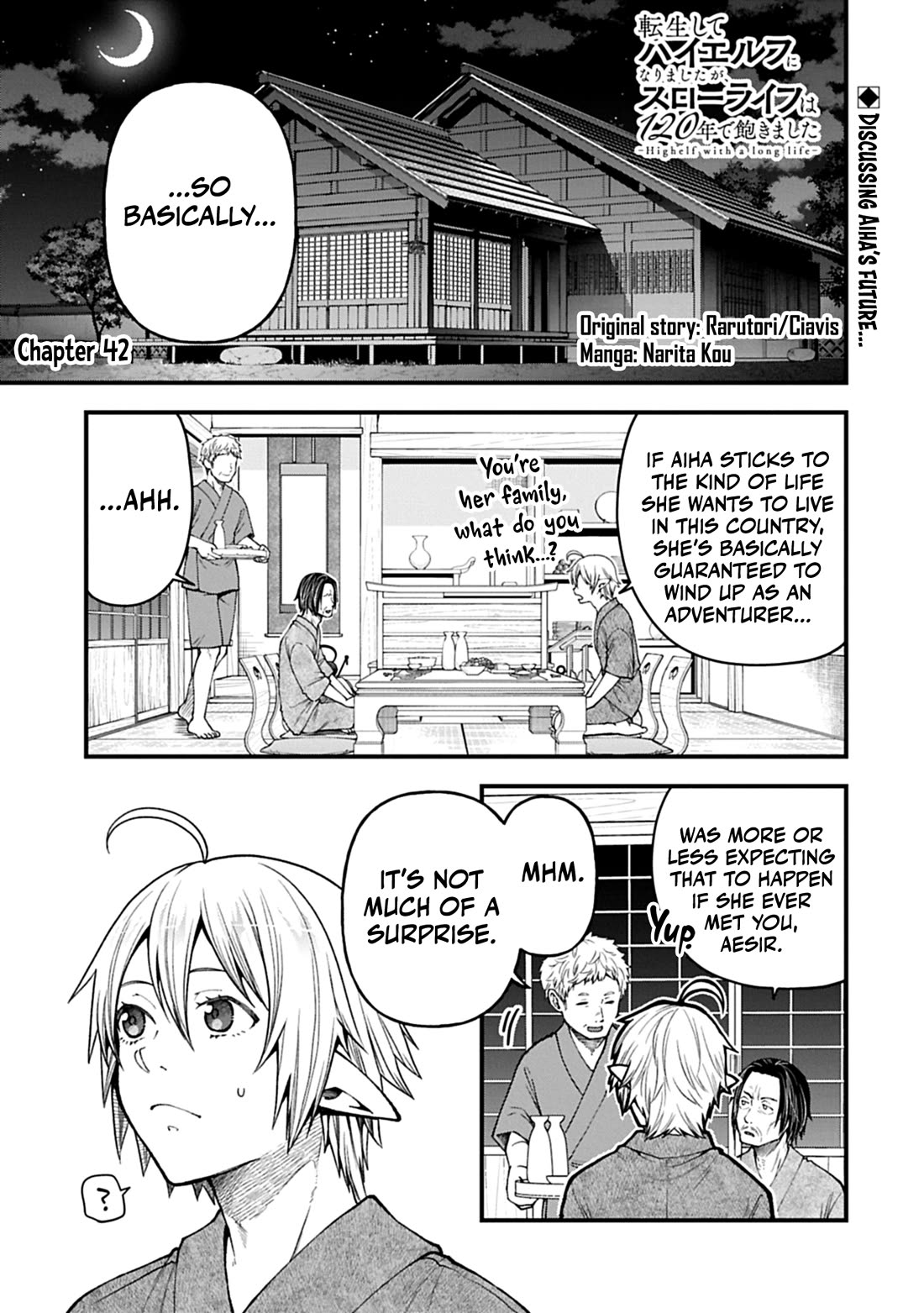 Growing Tired of the Lazy High Elf Life After 120 Years Chapter 42 page 2 - Chapter 42
