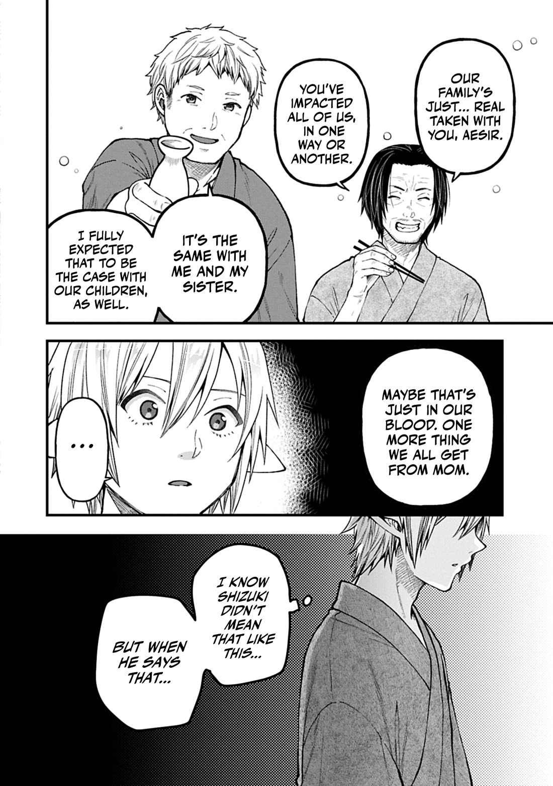 Growing Tired of the Lazy High Elf Life After 120 Years Chapter 42 page 3 - Chapter 42