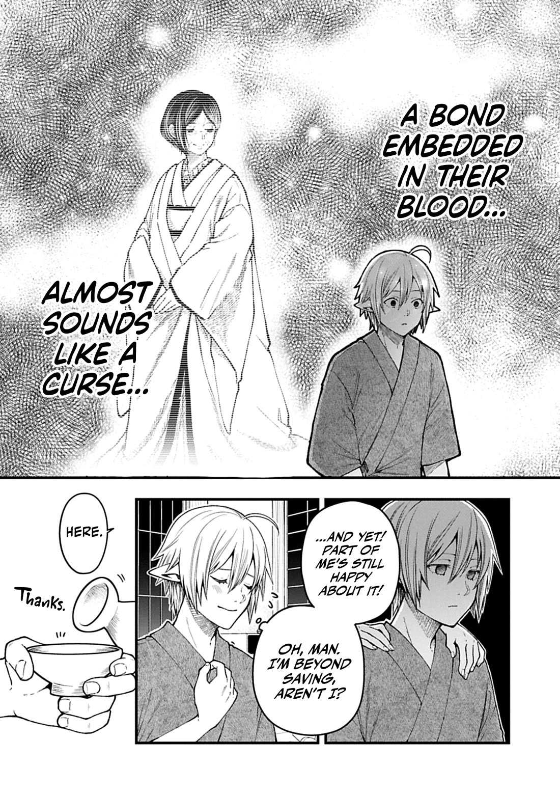 Growing Tired of the Lazy High Elf Life After 120 Years Chapter 42 page 4 - Chapter 42