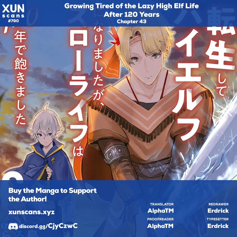 Growing Tired of the Lazy High Elf Life After 120 Years Chapter 43 page 1 - Chapter 43
