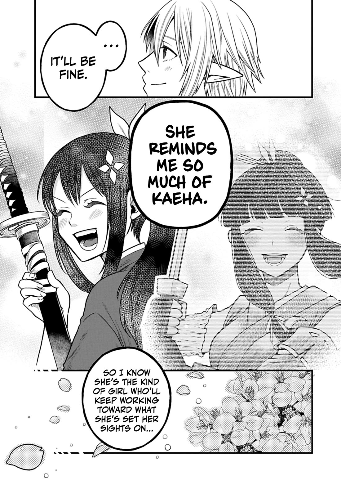 Growing Tired of the Lazy High Elf Life After 120 Years Chapter 43 page 16 - Chapter 43