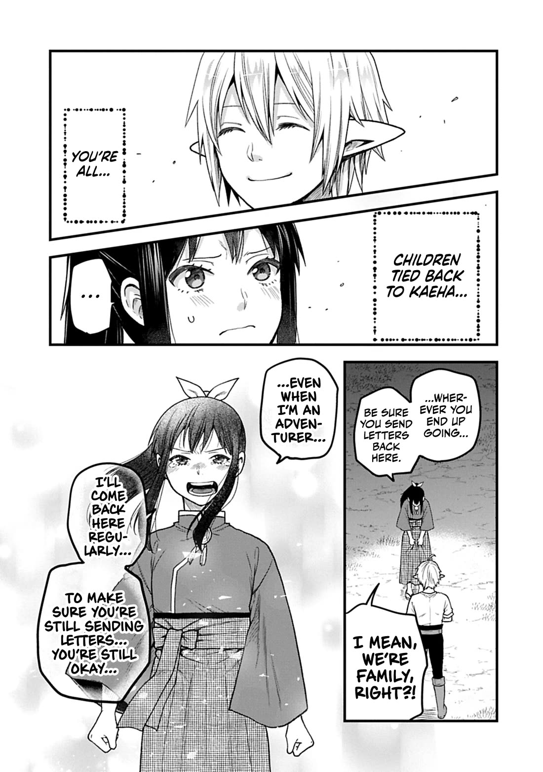 Growing Tired of the Lazy High Elf Life After 120 Years Chapter 43 page 32 - Chapter 43
