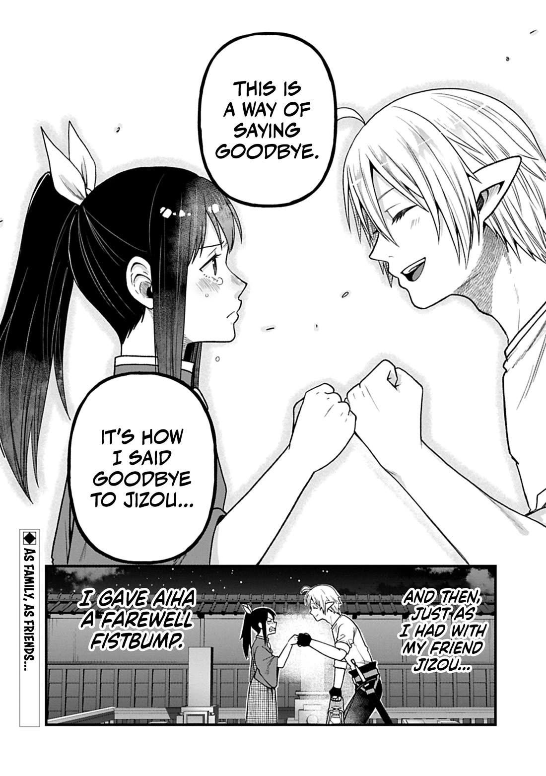 Growing Tired of the Lazy High Elf Life After 120 Years Chapter 43 page 35 - Chapter 43