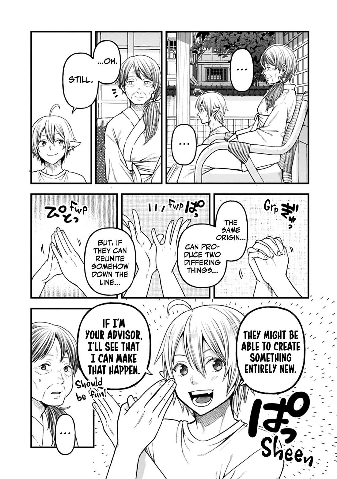 Growing Tired of the Lazy High Elf Life After 120 Years Chapter 44 page 10 - Chapter 44