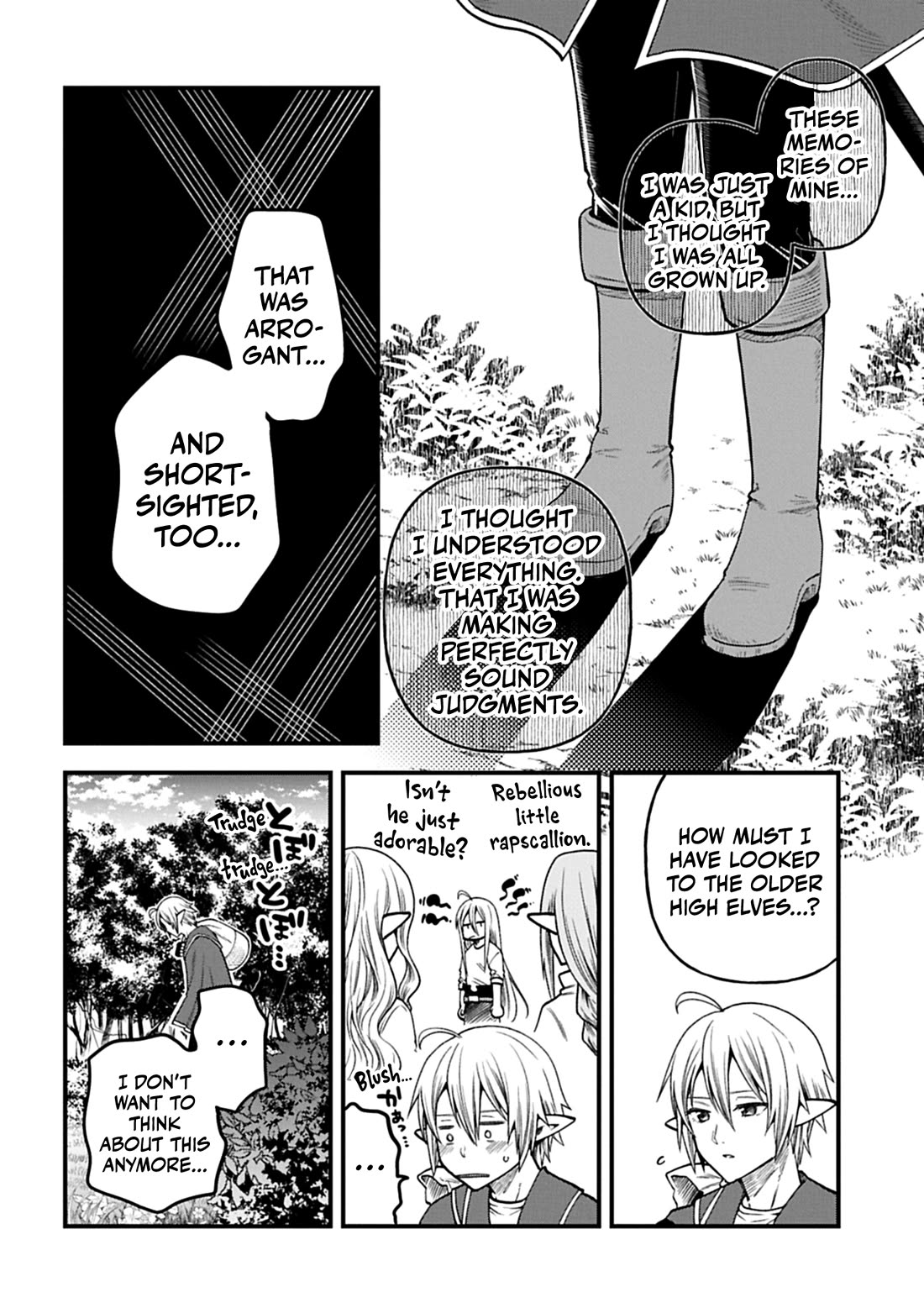 Growing Tired of the Lazy High Elf Life After 120 Years Chapter 45 page 15 - Chapter 45
