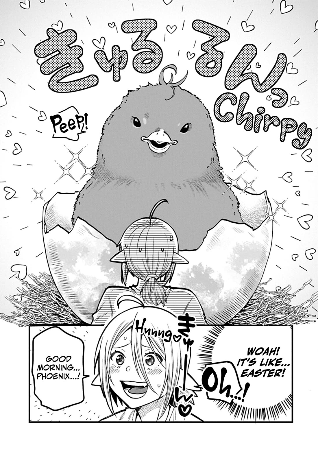 Growing Tired of the Lazy High Elf Life After 120 Years Chapter 45 page 32 - Chapter 45