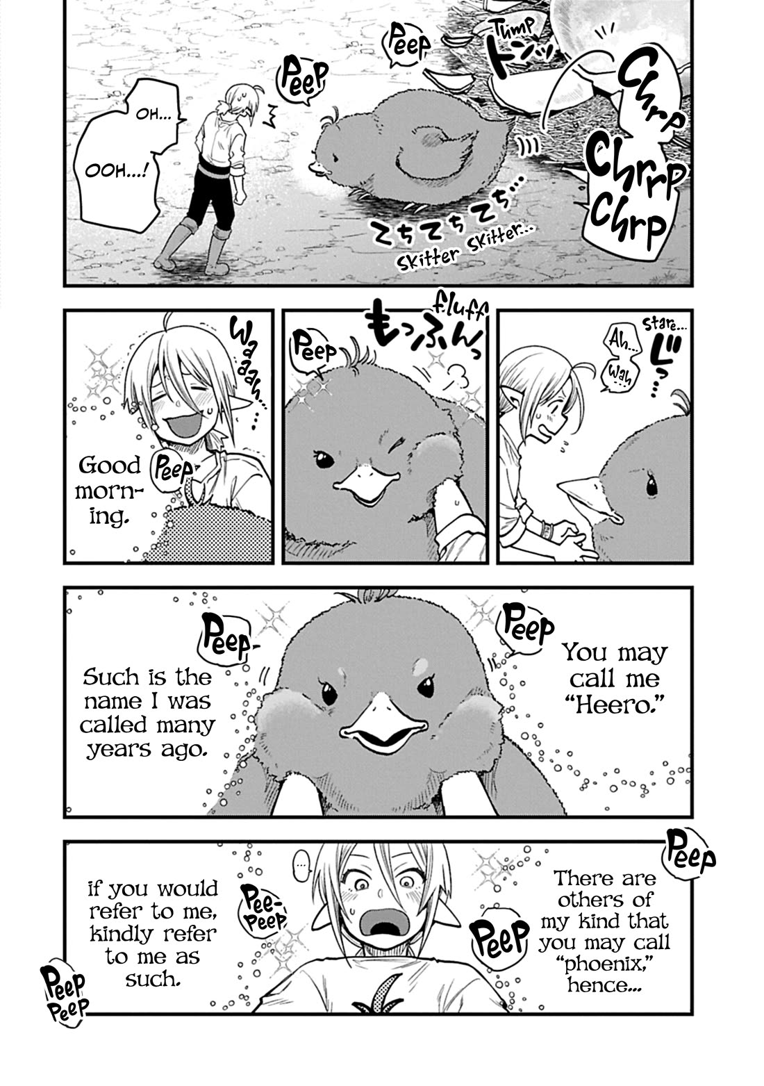 Growing Tired of the Lazy High Elf Life After 120 Years Chapter 45 page 33 - Chapter 45