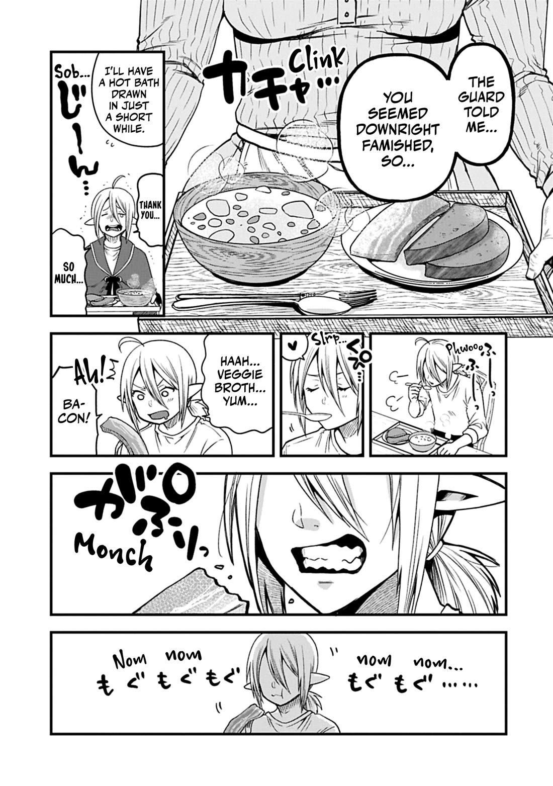 Growing Tired of the Lazy High Elf Life After 120 Years Chapter 46 page 18 - Chapter 46