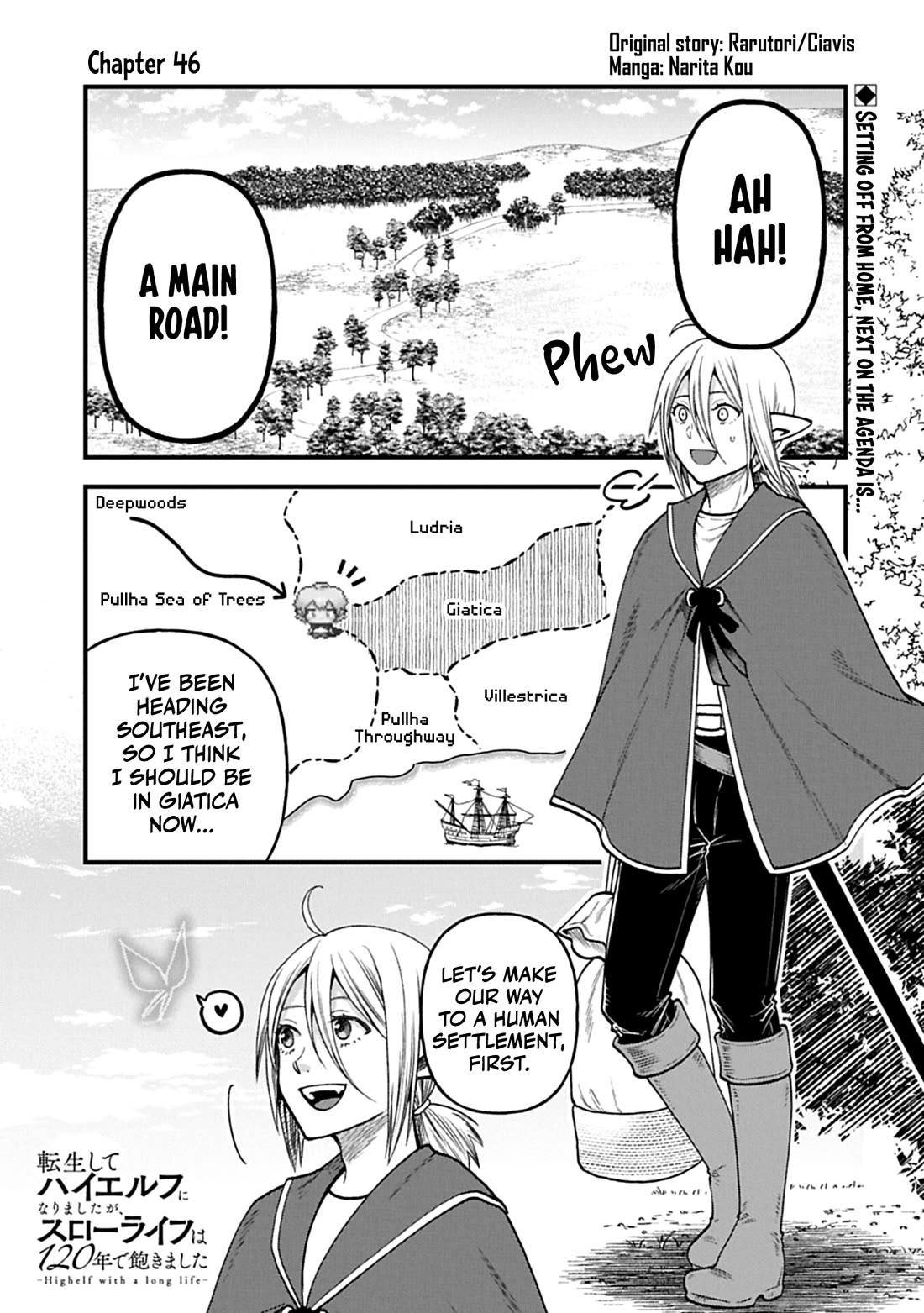 Growing Tired of the Lazy High Elf Life After 120 Years Chapter 46 page 2 - Chapter 46