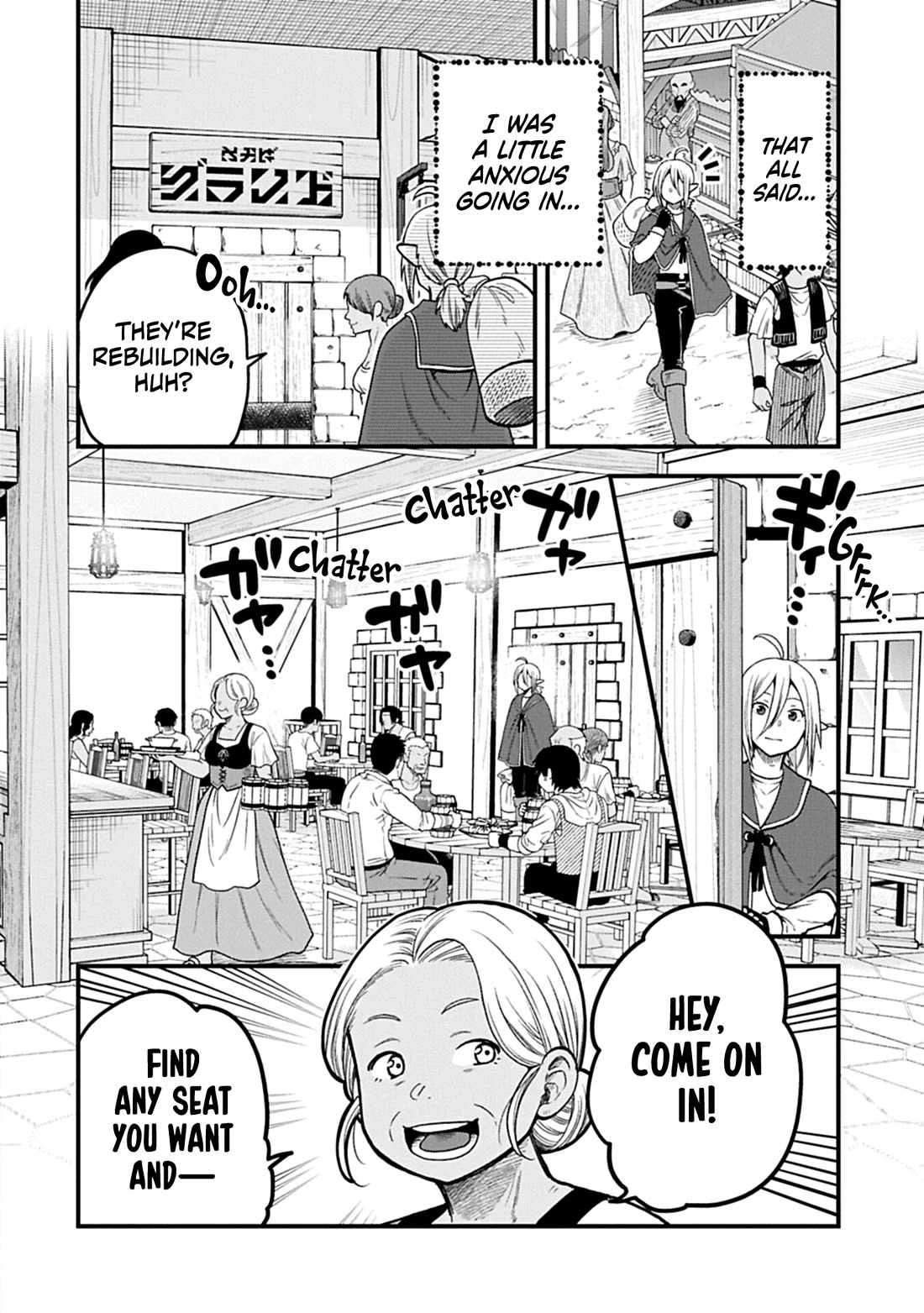 Growing Tired of the Lazy High Elf Life After 120 Years Chapter 46 page 29 - Chapter 46