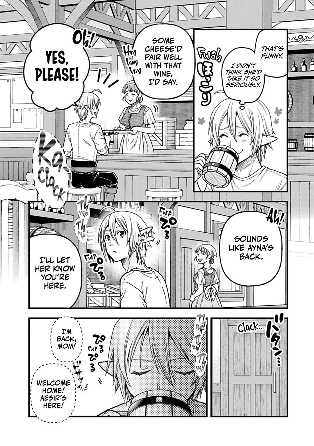 Growing Tired of the Lazy High Elf Life After 120 Years Chapter 47 page 14 - Chapter 47