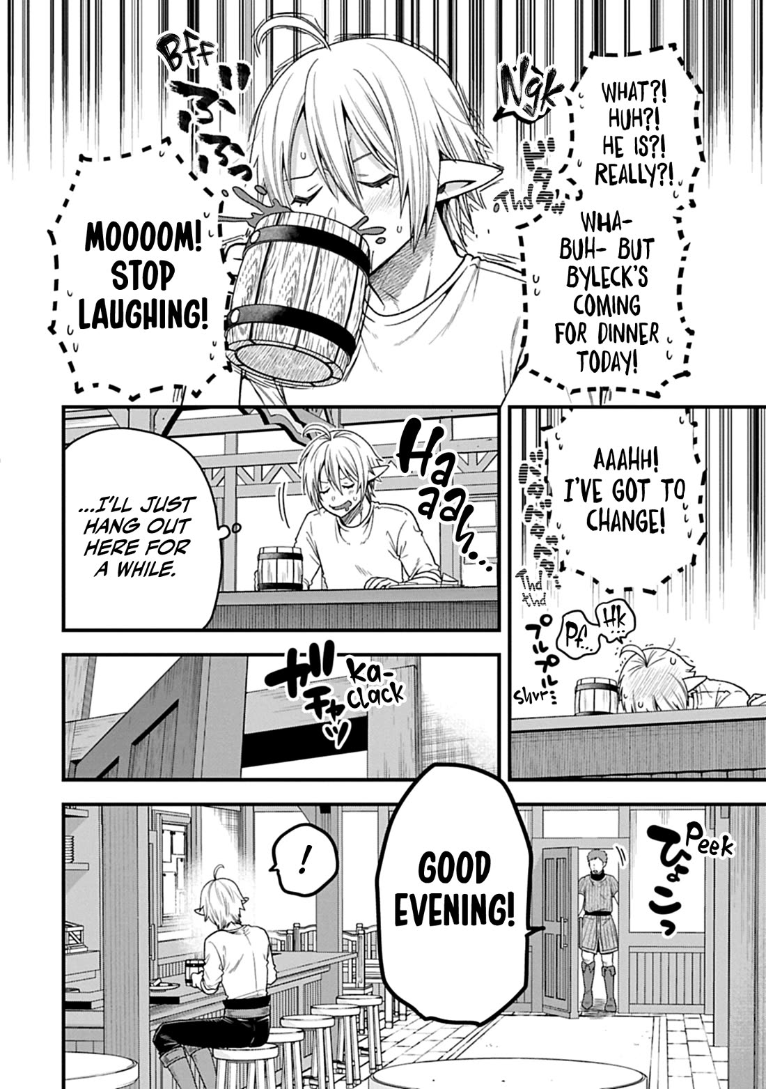 Growing Tired of the Lazy High Elf Life After 120 Years Chapter 47 page 15 - Chapter 47