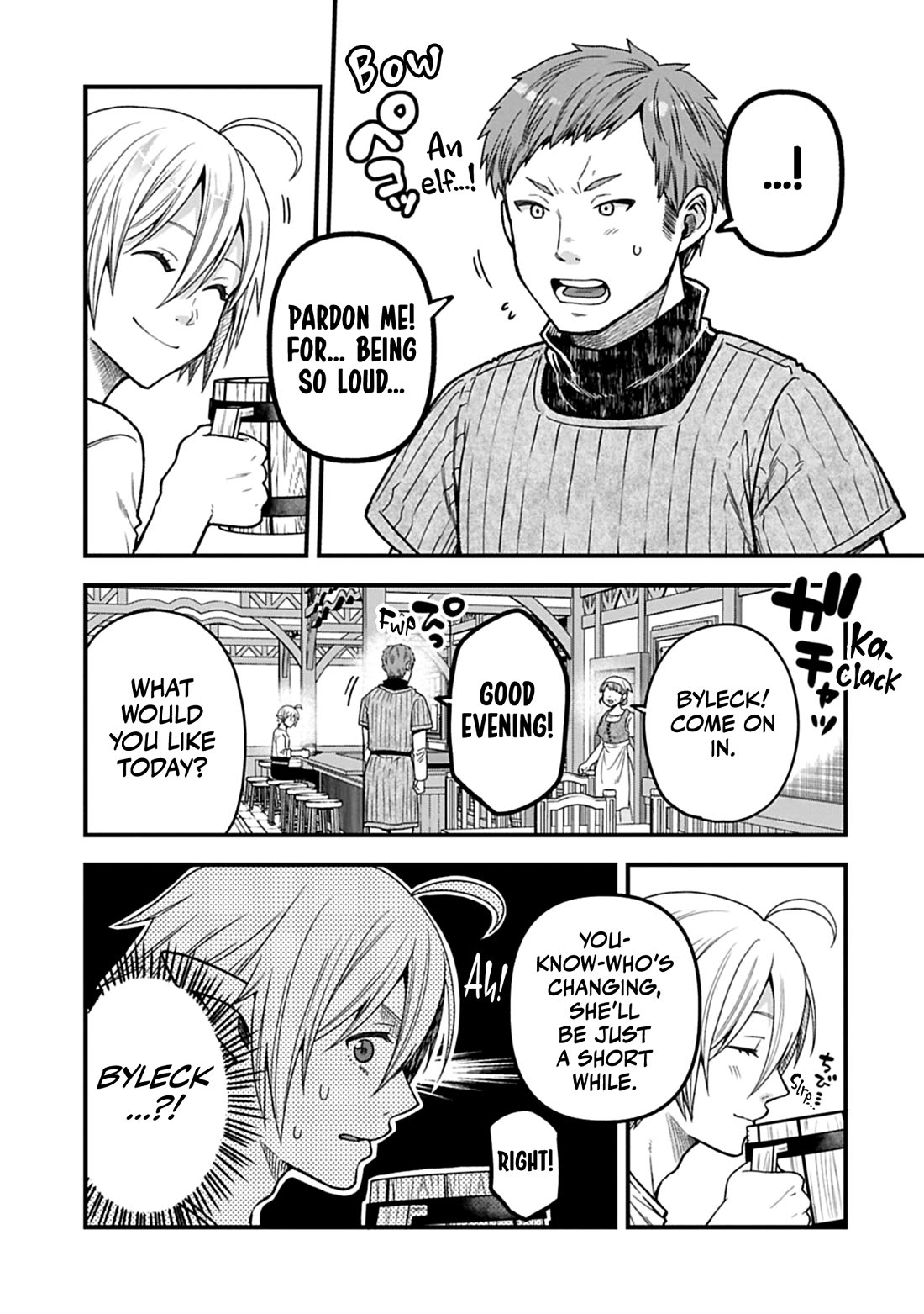 Growing Tired of the Lazy High Elf Life After 120 Years Chapter 47 page 16 - Chapter 47