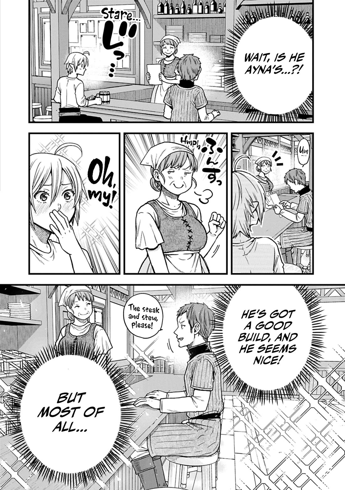 Growing Tired of the Lazy High Elf Life After 120 Years Chapter 47 page 17 - Chapter 47
