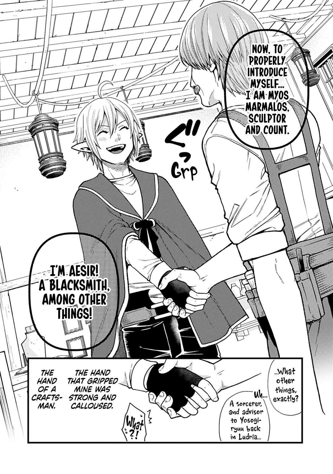 Growing Tired of the Lazy High Elf Life After 120 Years Chapter 49 page 15 - Chapter 49