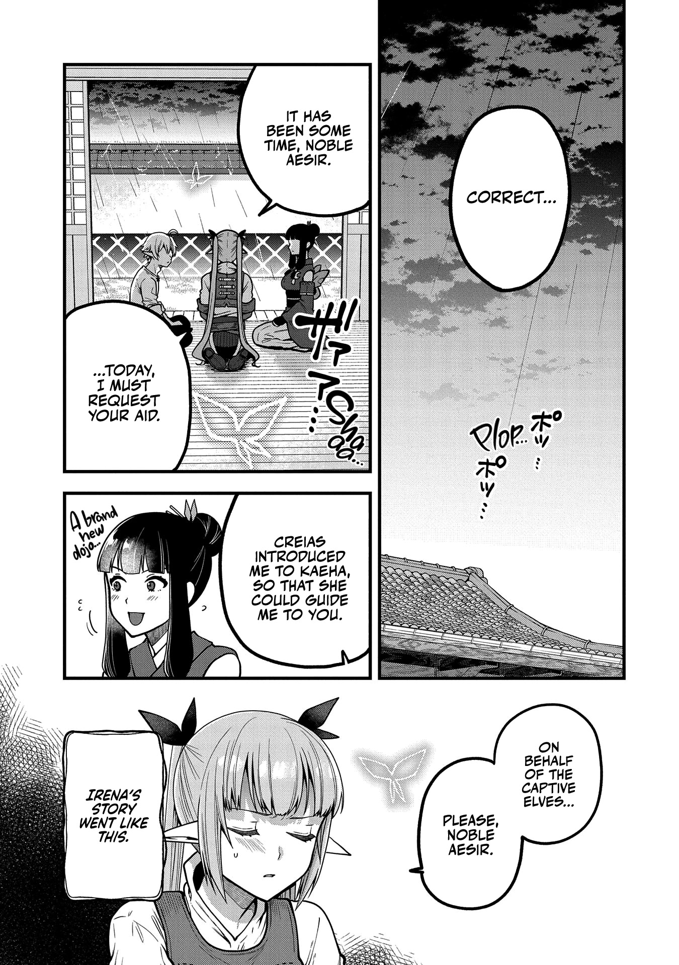 Growing Tired of the Lazy High Elf Life After 120 Years Chapter 5 page 10 - Chapter 5