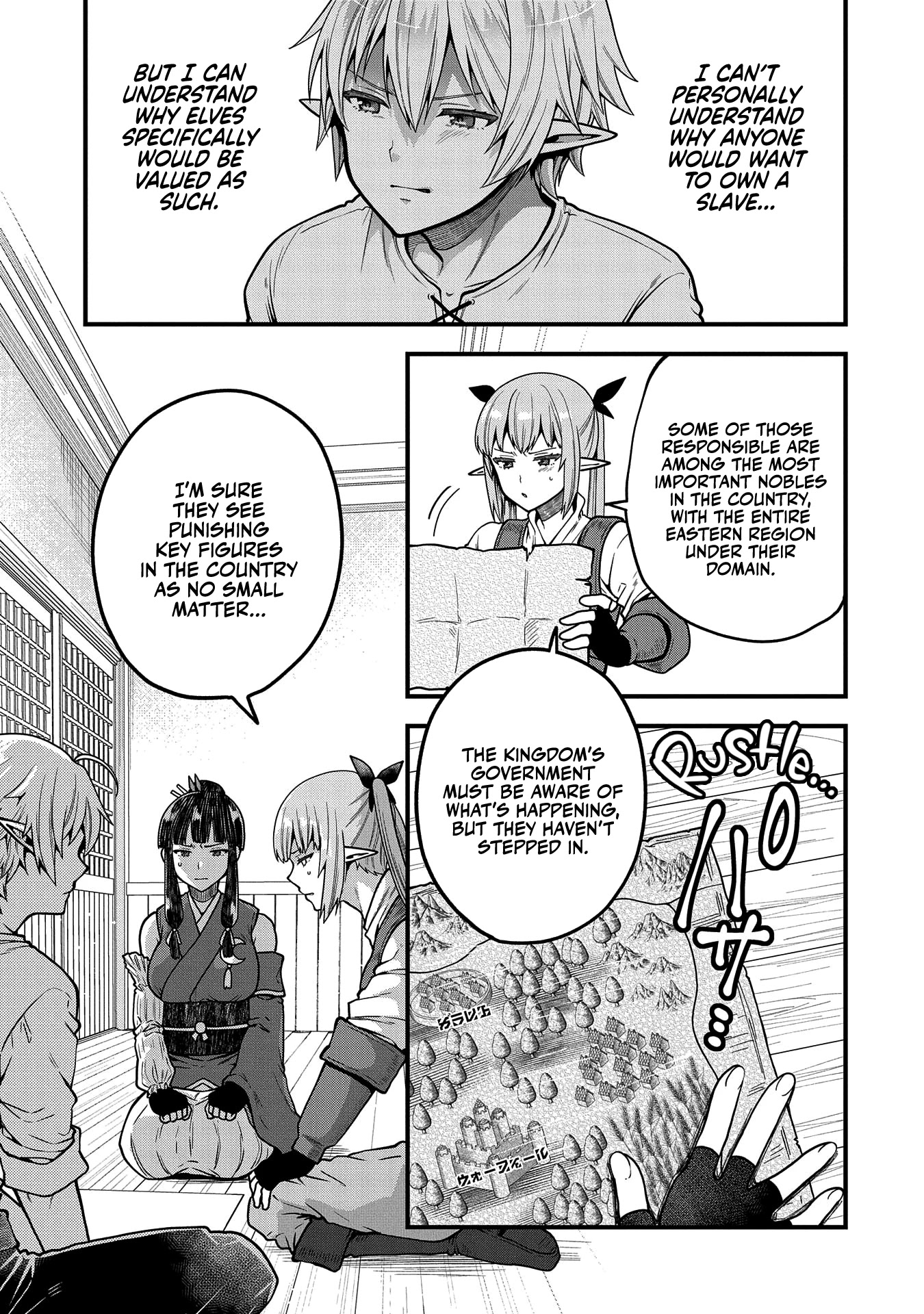 Growing Tired of the Lazy High Elf Life After 120 Years Chapter 5 page 14 - Chapter 5