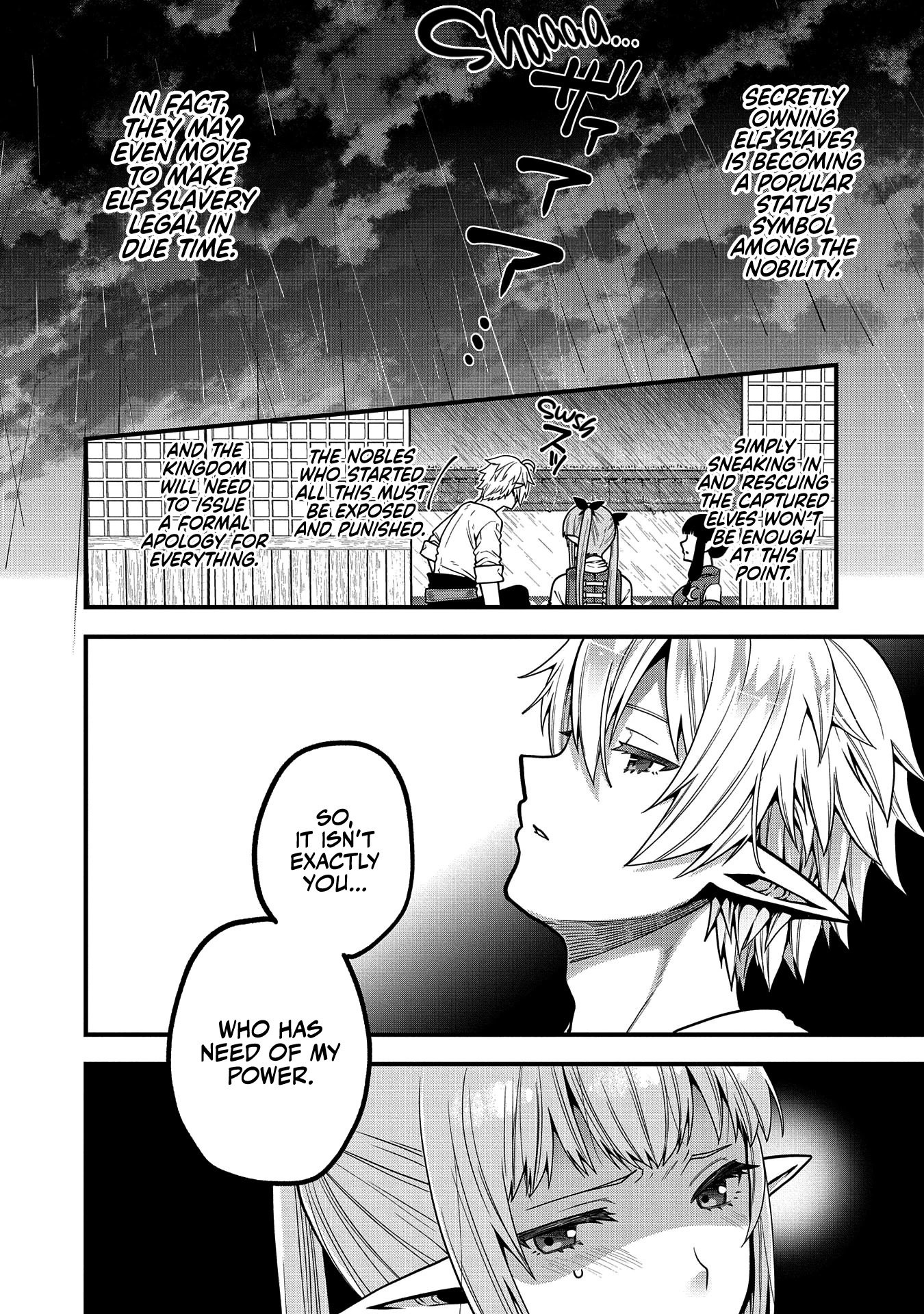 Growing Tired of the Lazy High Elf Life After 120 Years Chapter 5 page 15 - Chapter 5
