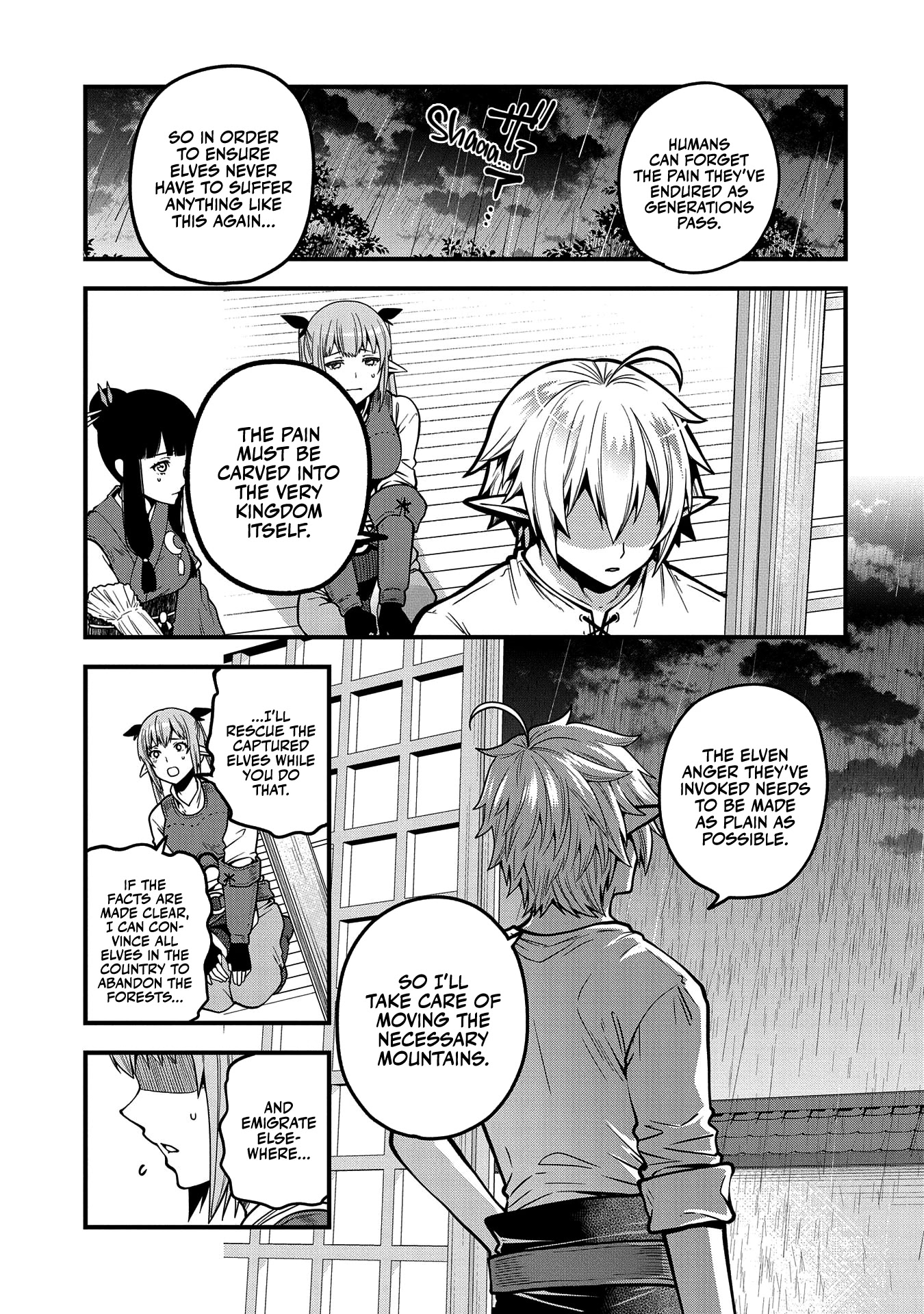 Growing Tired of the Lazy High Elf Life After 120 Years Chapter 5 page 16 - Chapter 5