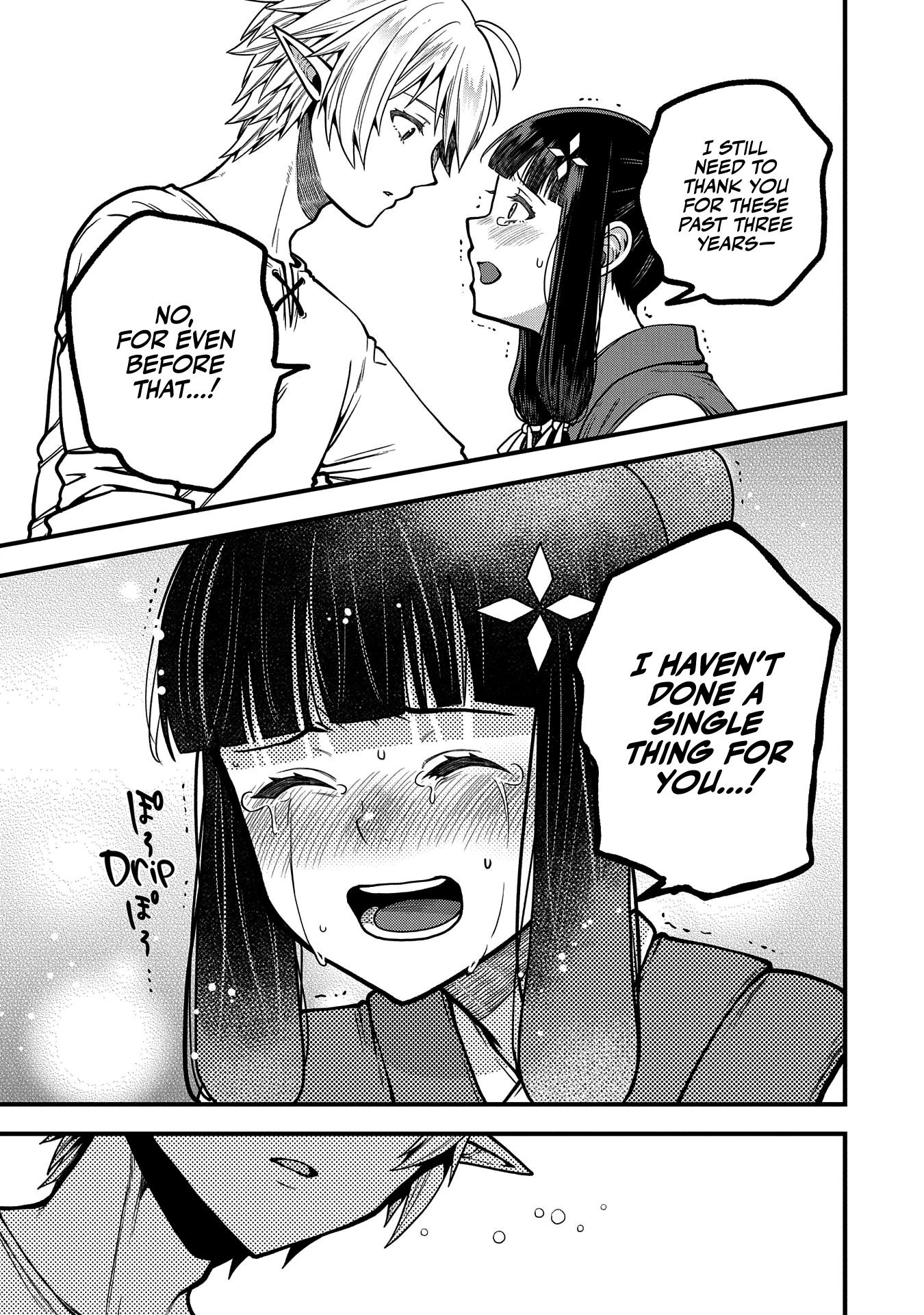 Growing Tired of the Lazy High Elf Life After 120 Years Chapter 5 page 20 - Chapter 5