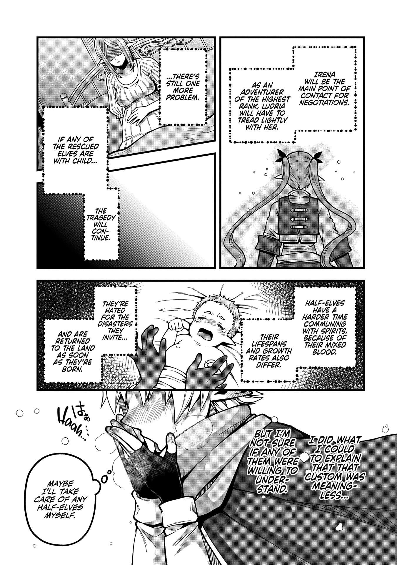 Growing Tired of the Lazy High Elf Life After 120 Years Chapter 5 page 34 - Chapter 5