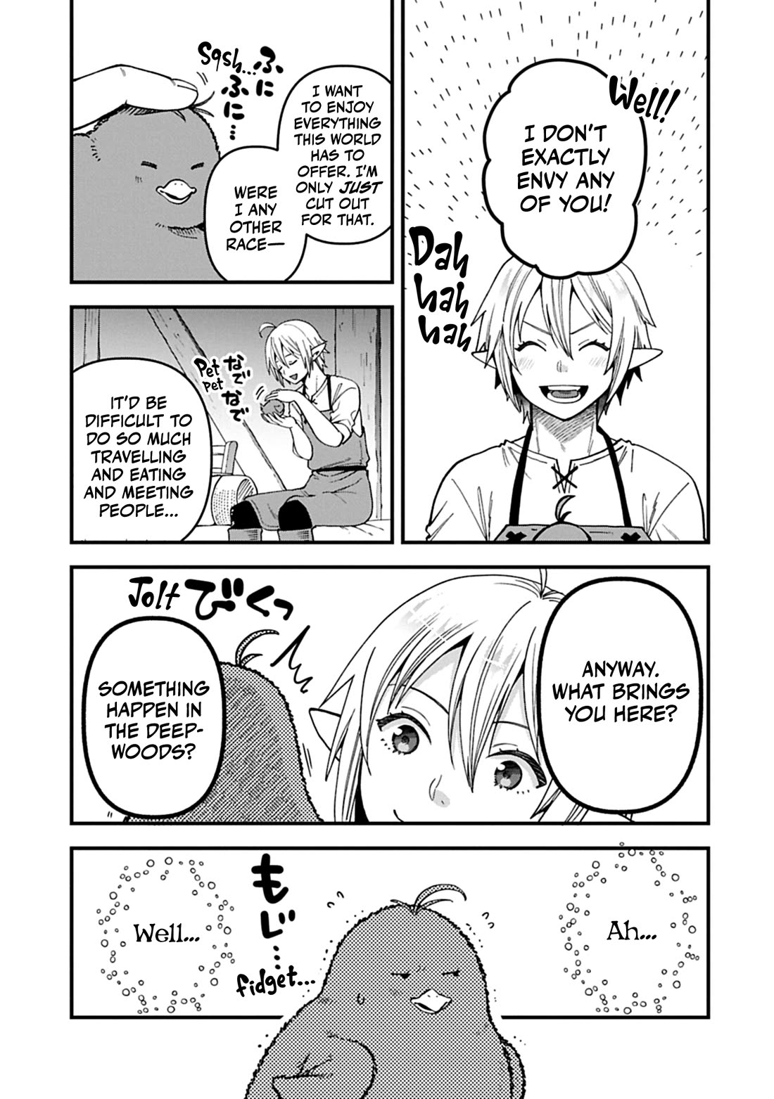 Growing Tired of the Lazy High Elf Life After 120 Years Chapter 51 page 30 - Chapter 51