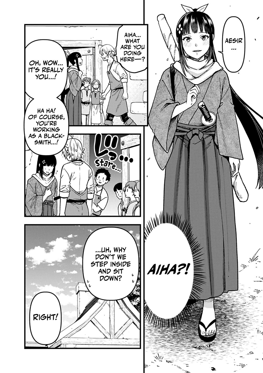 Growing Tired of the Lazy High Elf Life After 120 Years Chapter 52 page 12 - Chapter 52