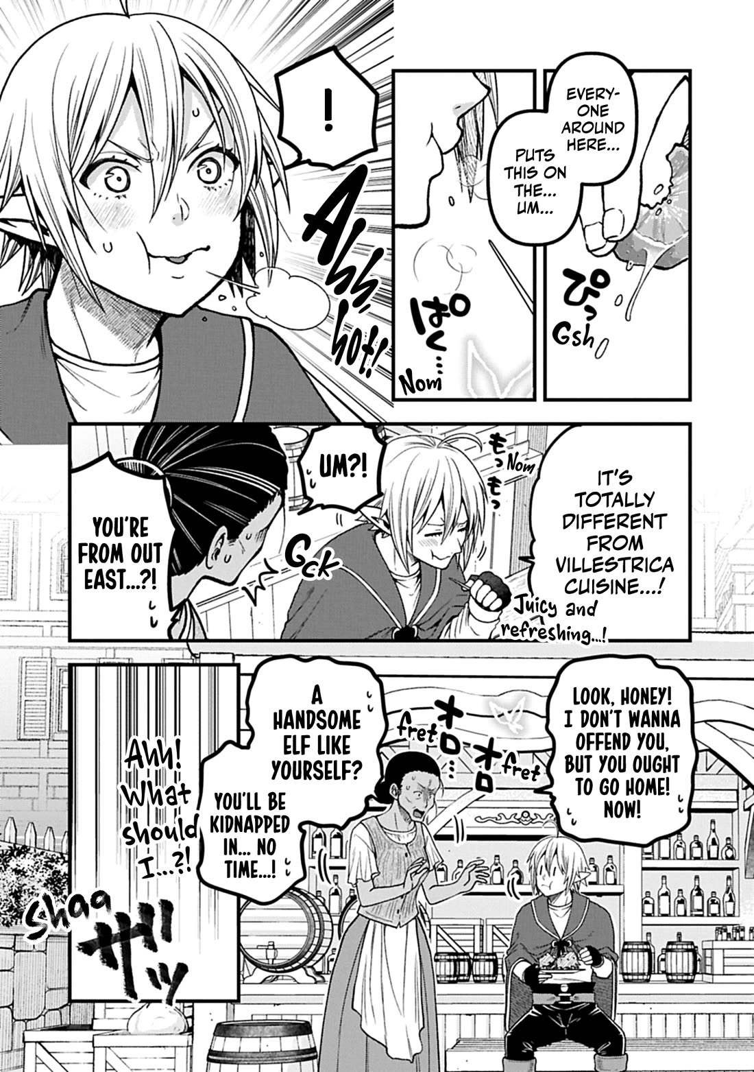 Growing Tired of the Lazy High Elf Life After 120 Years Chapter 53 page 14 - Chapter 53