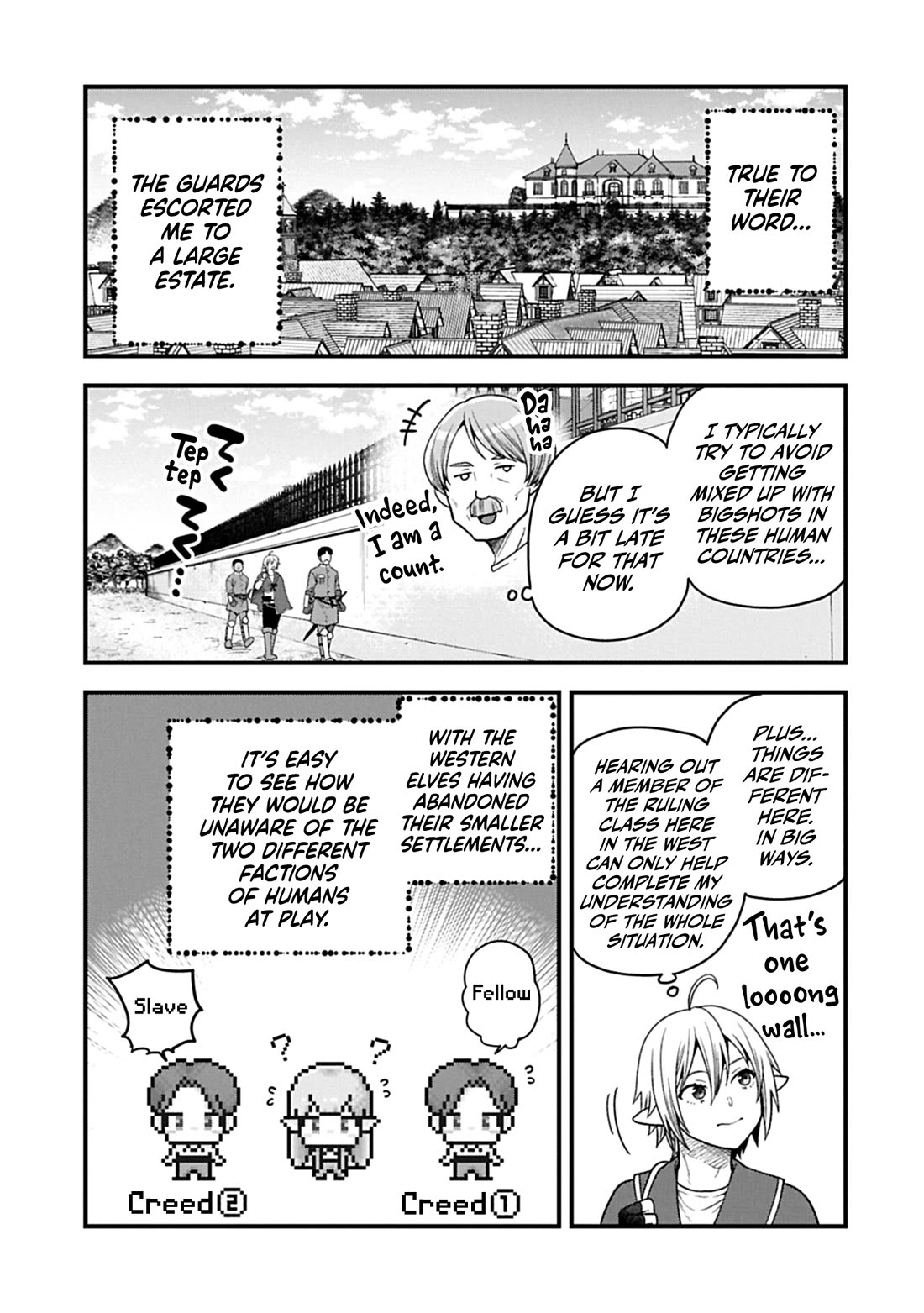 Growing Tired of the Lazy High Elf Life After 120 Years Chapter 53 page 18 - Chapter 53