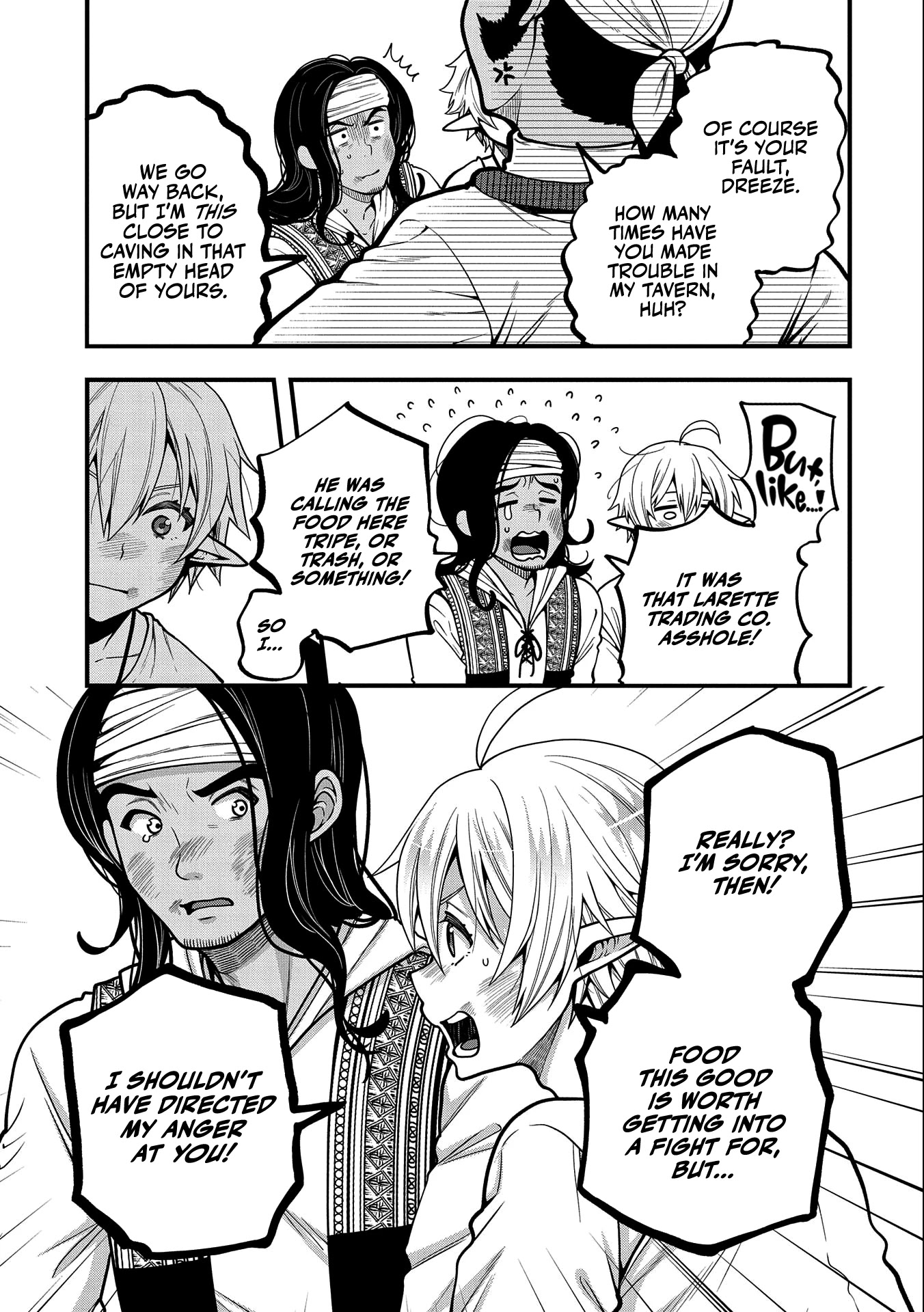 Growing Tired of the Lazy High Elf Life After 120 Years Chapter 6 page 16 - Chapter 6