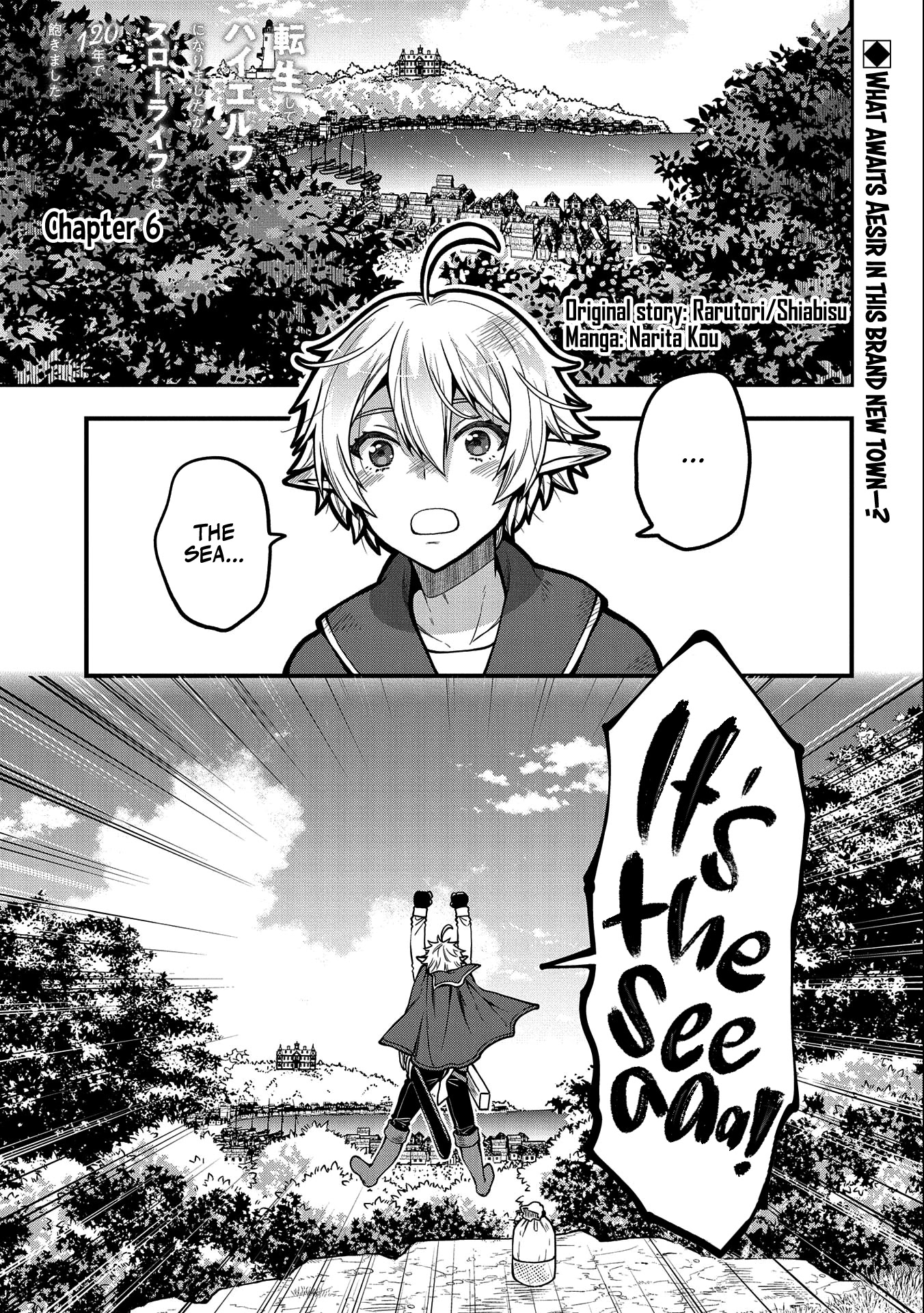 Growing Tired of the Lazy High Elf Life After 120 Years Chapter 6 page 2 - Chapter 6