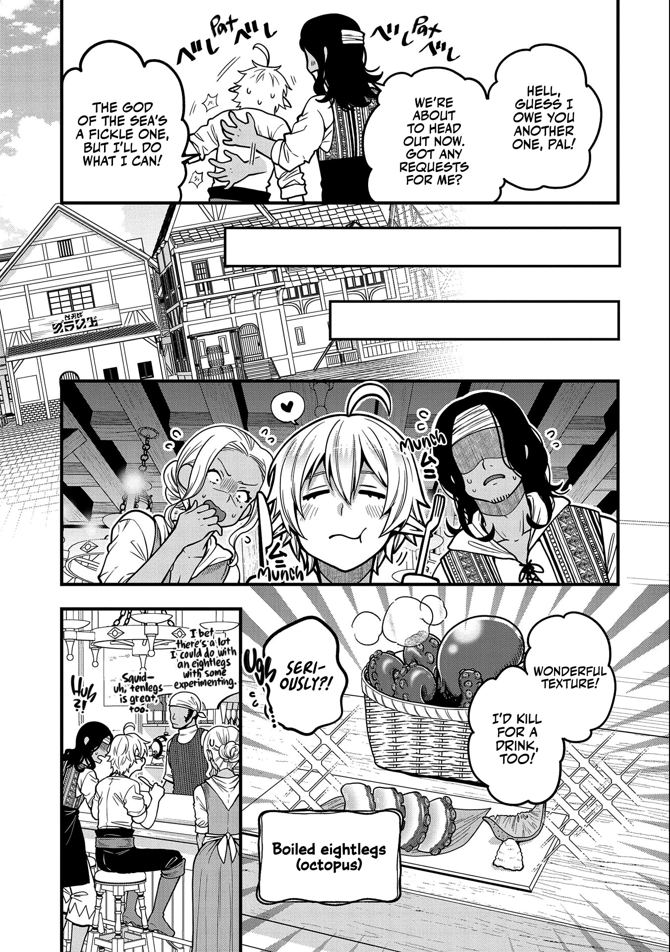 Growing Tired of the Lazy High Elf Life After 120 Years Chapter 6 page 26 - Chapter 6