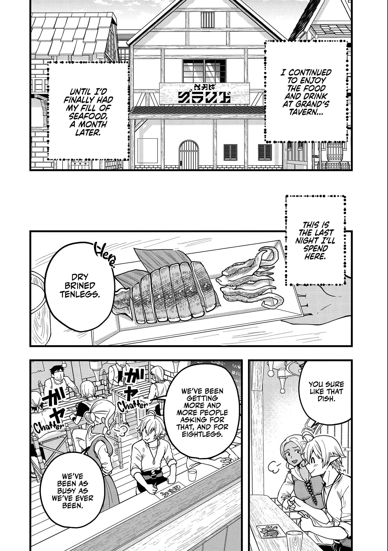 Growing Tired of the Lazy High Elf Life After 120 Years Chapter 6 page 35 - Chapter 6