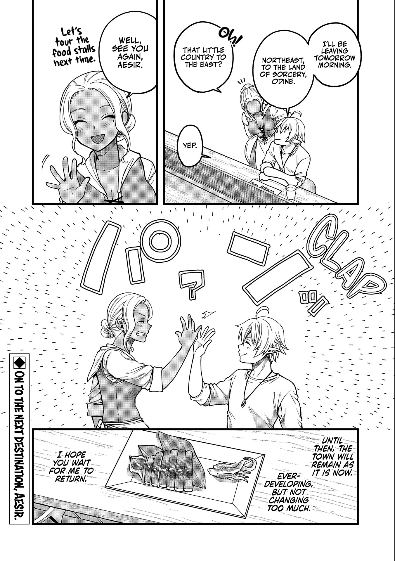 Growing Tired of the Lazy High Elf Life After 120 Years Chapter 6 page 39 - Chapter 6