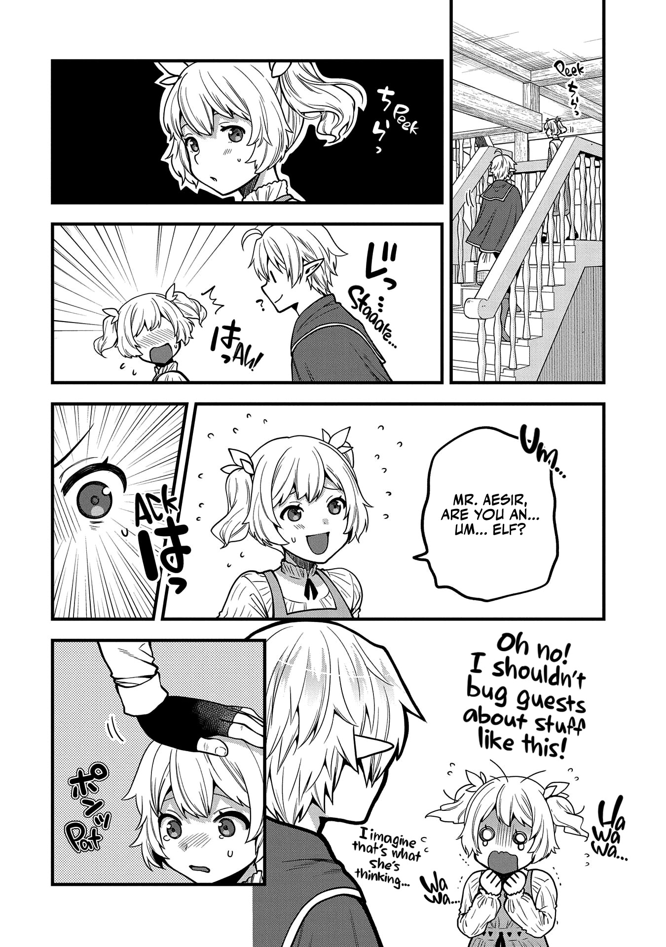 Growing Tired of the Lazy High Elf Life After 120 Years Chapter 7 page 11 - Chapter 7