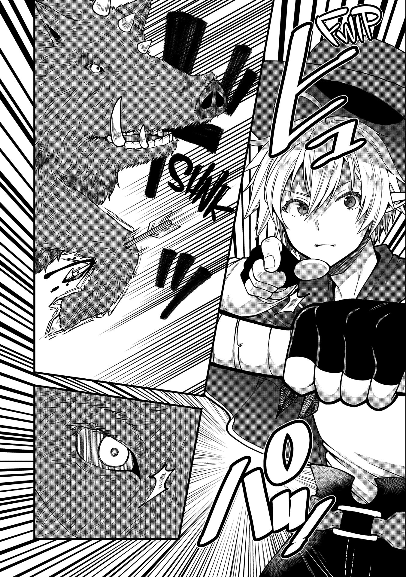 Growing Tired of the Lazy High Elf Life After 120 Years Chapter 8 page 19 - Chapter 8