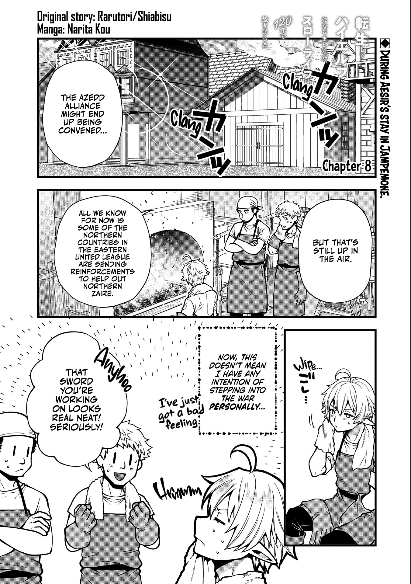 Growing Tired of the Lazy High Elf Life After 120 Years Chapter 8 page 2 - Chapter 8
