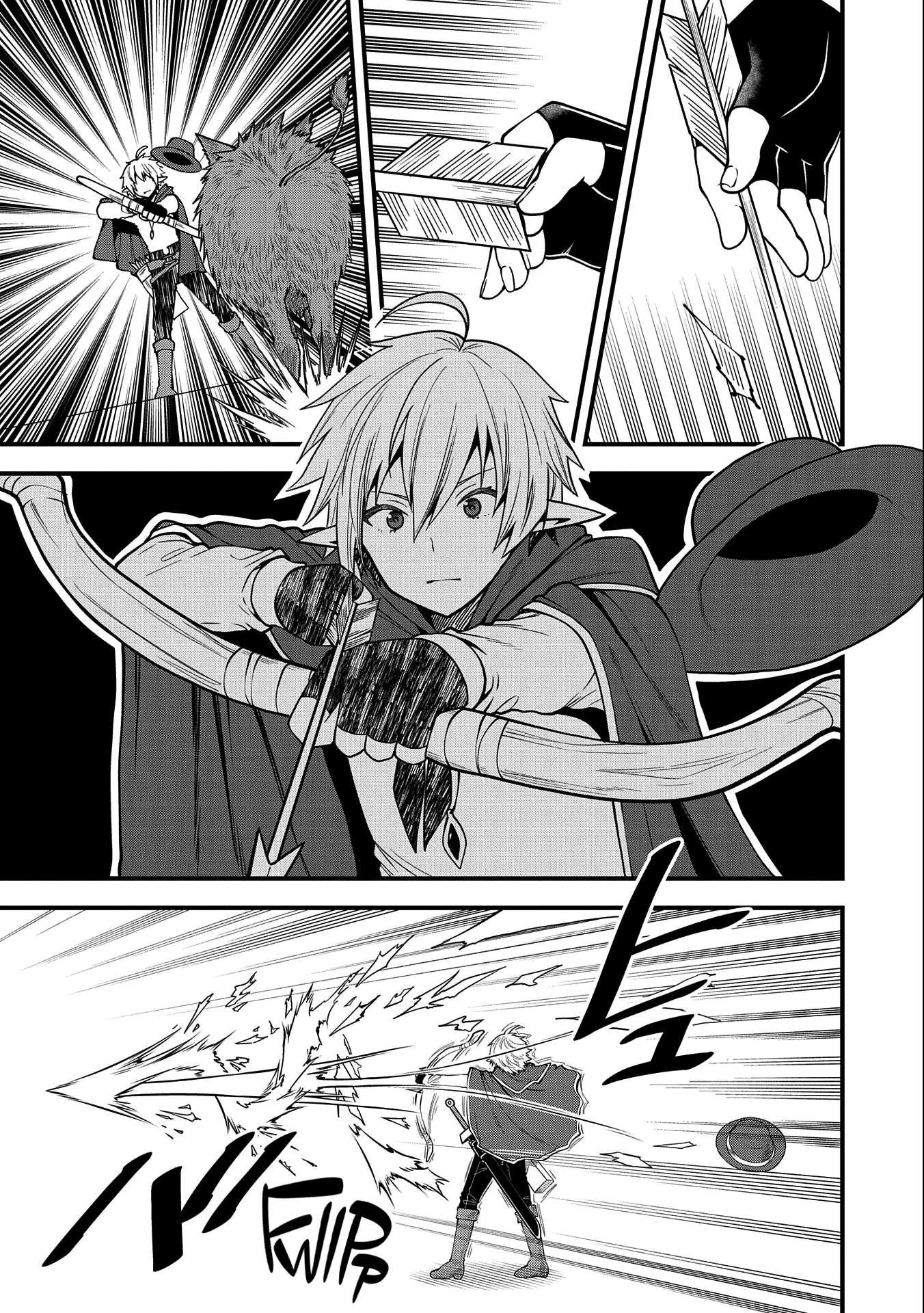 Growing Tired of the Lazy High Elf Life After 120 Years Chapter 8 page 20 - Chapter 8