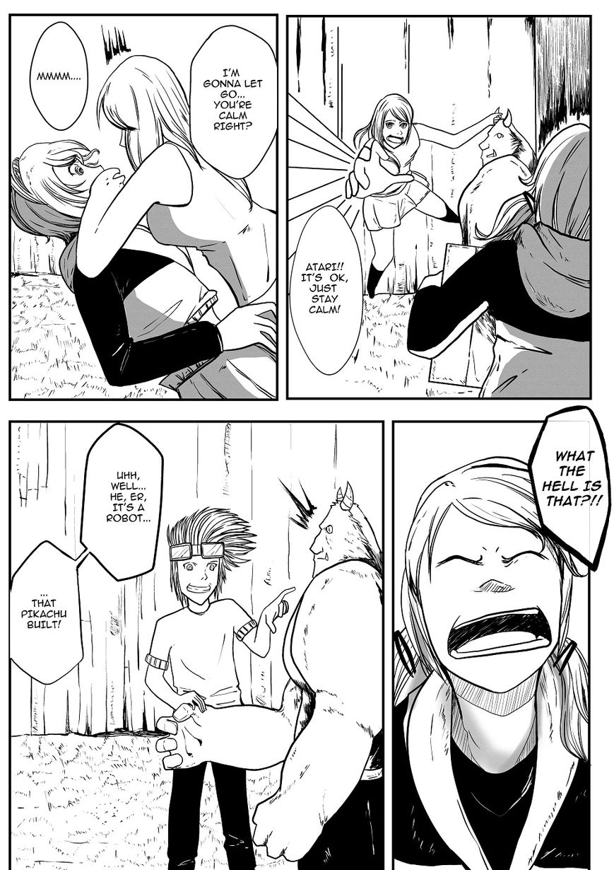 Grumble Chapter 8 page 1 - Chapter 8 : Koshi the genius.