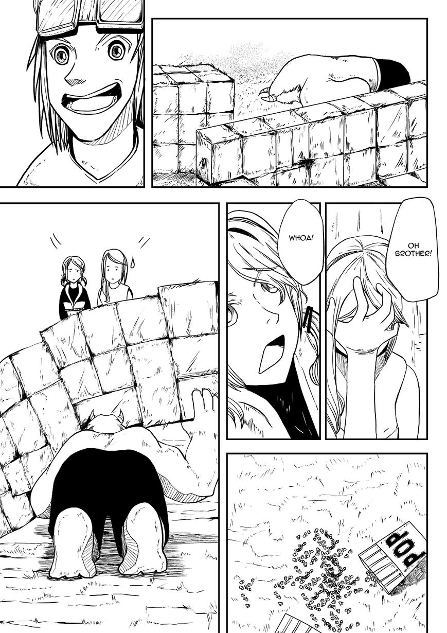 Grumble Chapter 8 page 3 - Chapter 8 : Koshi the genius.