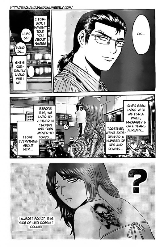 GT-R Chapter 1 page 10 - Chapter 1 : Mission 1: First Contact