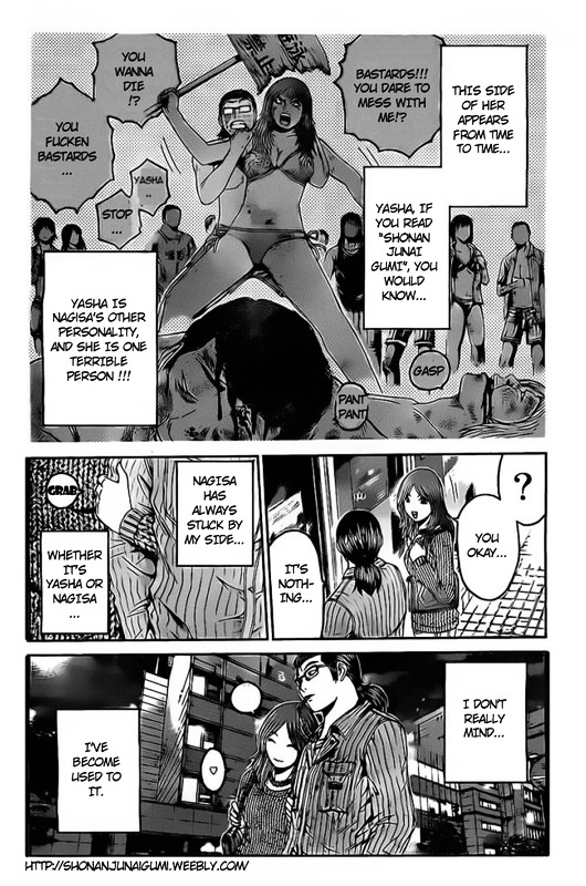 GT-R Chapter 1 page 11 - Chapter 1 : Mission 1: First Contact