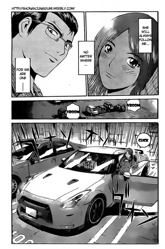 GT-R Chapter 1 page 12 - Chapter 1 : Mission 1: First Contact