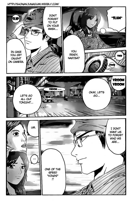 GT-R Chapter 1 page 13 - Chapter 1 : Mission 1: First Contact