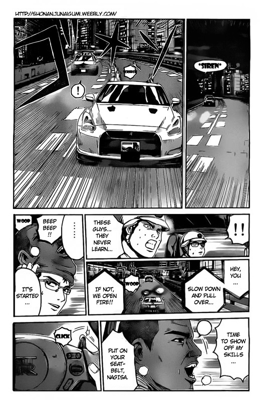 GT-R Chapter 1 page 15 - Chapter 1 : Mission 1: First Contact